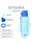 синий