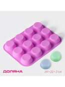 сиреневый