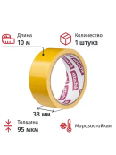 белый
