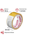 белый
