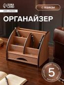 коричневый