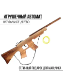 бежевый