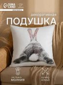 серый, белый