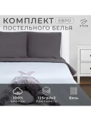 белый, серый