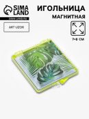 желтый