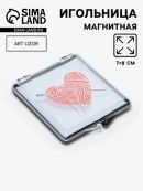 черный