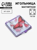 фиолетовый