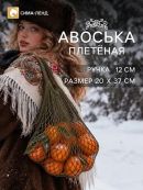 зеленый
