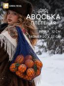 синий