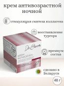 белый, бордовый, серый