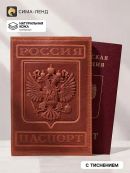 коричневый