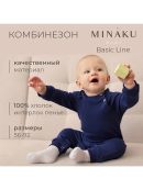 синий