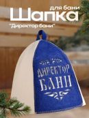 синий, белый