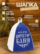 белый, синий