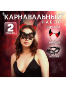 красный, черный