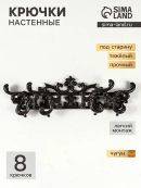 коричневый, черный