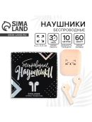 оранжевый