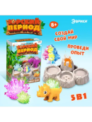 синий