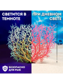 красный