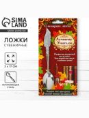 серебристый