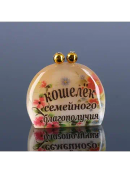 бежевый, разноцветный