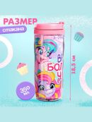 розовый