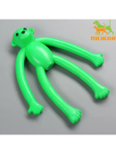 зеленый