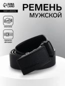 черный