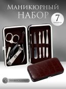 коричневый