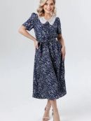 синий