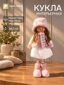белый, розовый