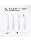 прозрачный