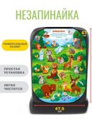 разноцветный