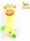 желтый