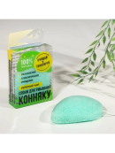 зеленый