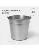 серебристый