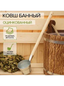 серый