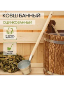 серый