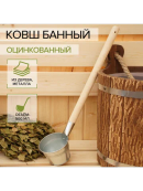 серый