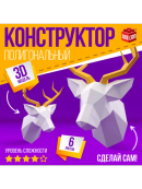 белый