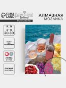 разноцветный