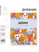 серый