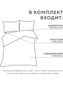 фиолетовый