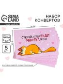 розовый