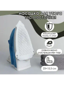 белый