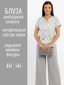 белый/светло-серый