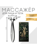 серебристый