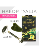 зеленый
