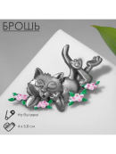 серый