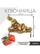 золотистый